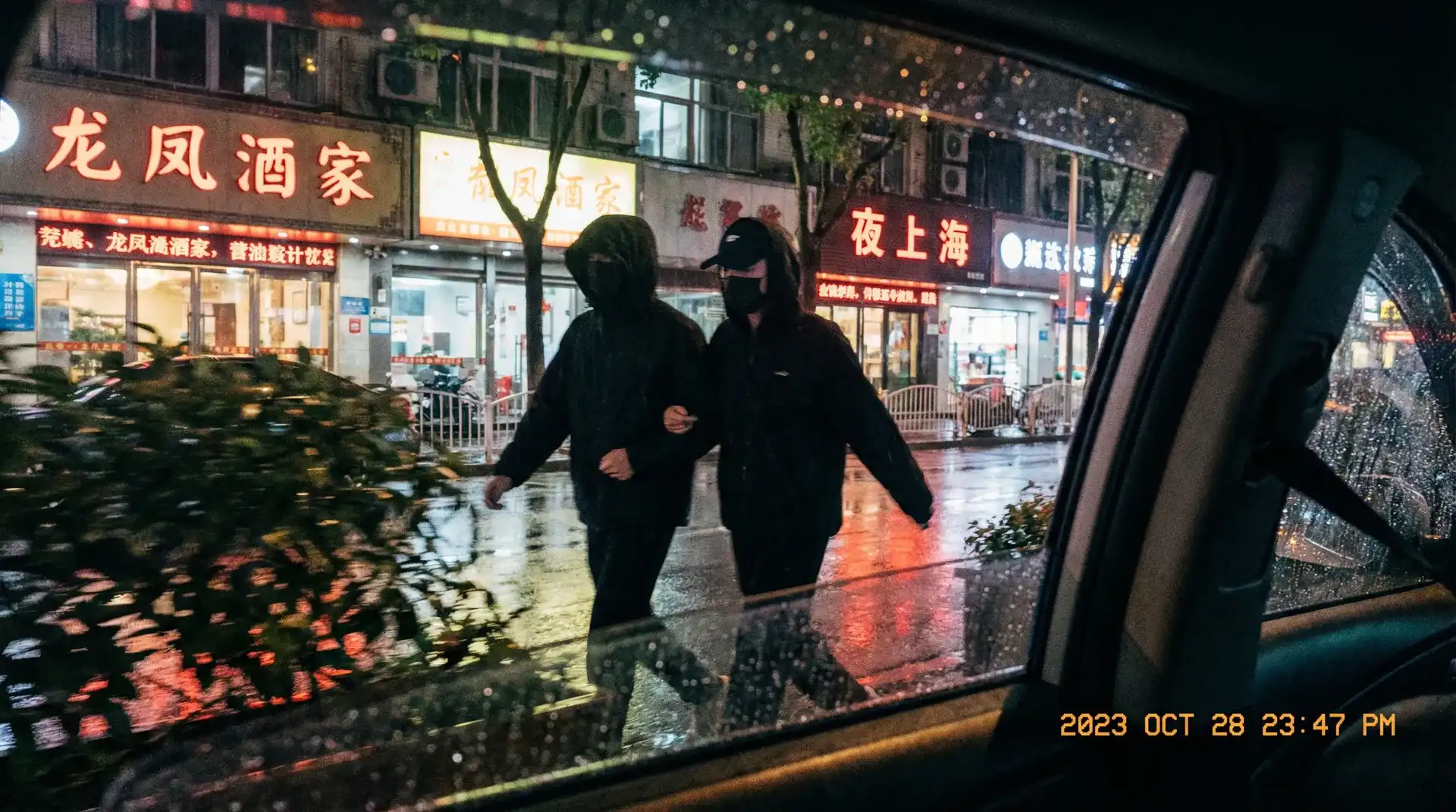贝博娱乐 - 顶流明星深夜密会现场抓拍照片